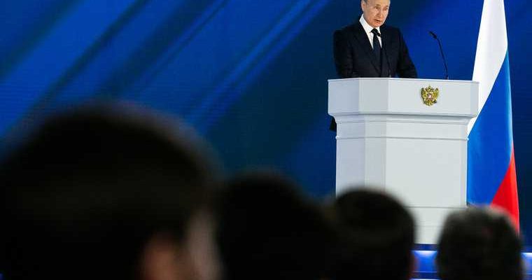 общество Знание проект Владимир Путин что решит