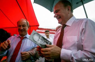 Левченко Рашкин