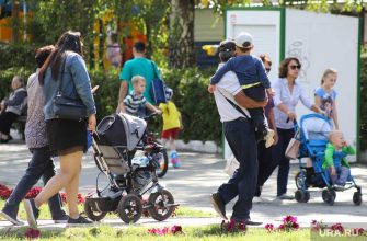 погашение ипотеки