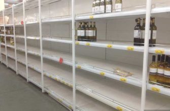 продукты сбой поставок ЯНАО