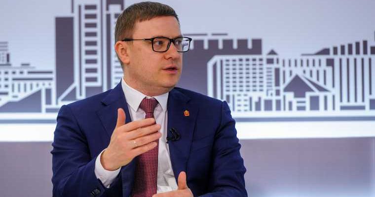 Челябинская область Текслер губернатор майские праздники каникулы школы детские сады