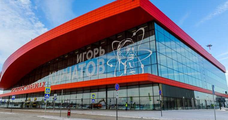 Челябинск аэропорт авиаперевозчик Red Wings Airlines самолет перелет