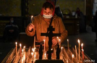 святой праздник