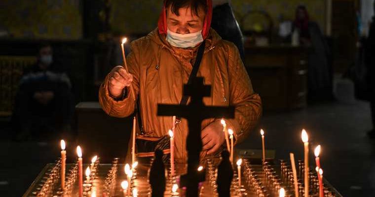 святой праздник
