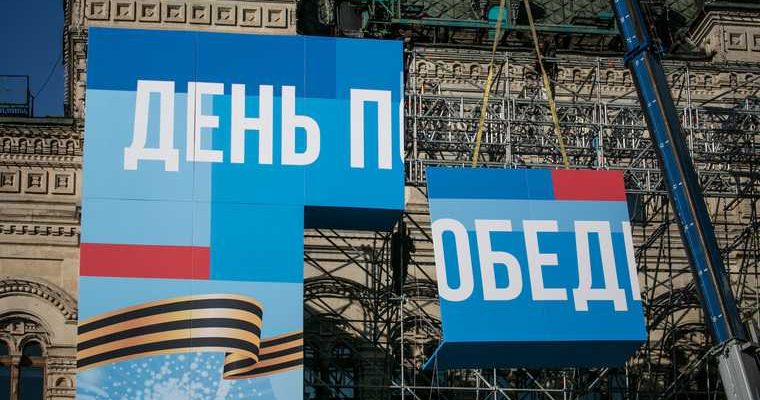 радикалы Украина