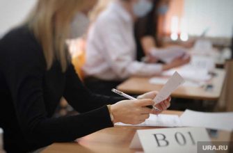 решебник купить