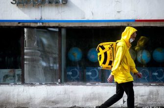 Коронавирус ковид иммунитет нетесов жемчугов