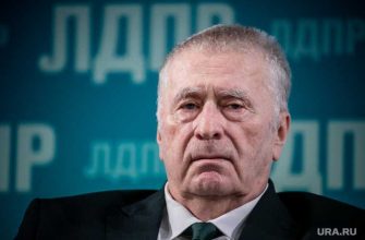 Жириновский потребовал ликвидировать два региона УрФО