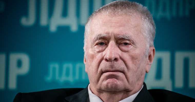 Жириновский потребовал ликвидировать два региона УрФО