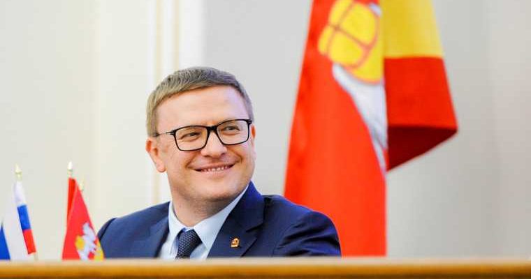 съезд ер москва челябинская делегация