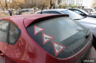 Челябинская область Миасс спасатели автомобиль жара погода дети