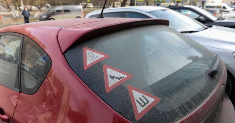 Челябинская область Миасс спасатели автомобиль жара погода дети