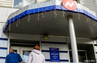 банк Нейва отозвали лицензию иск ЦБ РФ