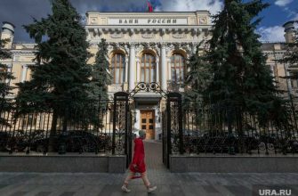 букмекерские конторы