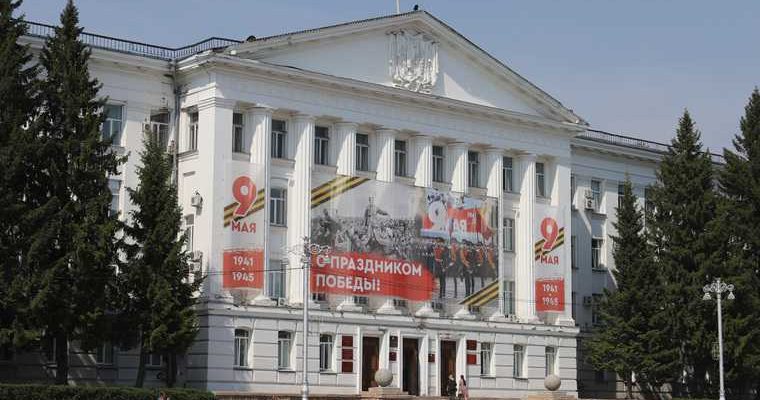 когда выберут нового мэра Курган