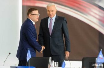 Челябинск СПП клуб олигархов Текслер Рашников заседания правления 21 мая программа