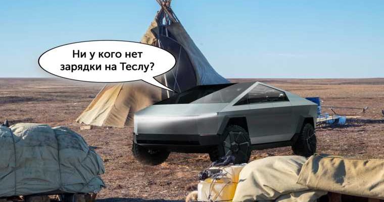 управление Росгвардии по ЯНАО