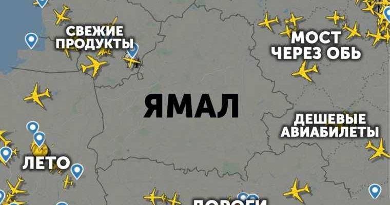губернатор Дмитрий Артюхов