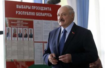 Беларусь запрещенные каналы