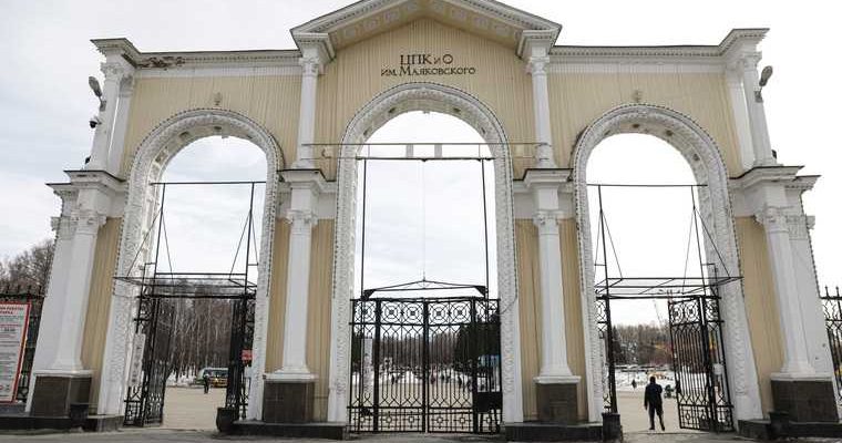 Павел Зубакин ЦПКиО