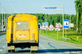 Челябинская область трасса М5 Урал Саргазы закрыт мост через дорогу