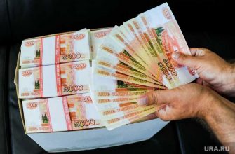 новости хмао не заплатил налоги уклонился от налогов ушел махинация нефтяник мошенничество