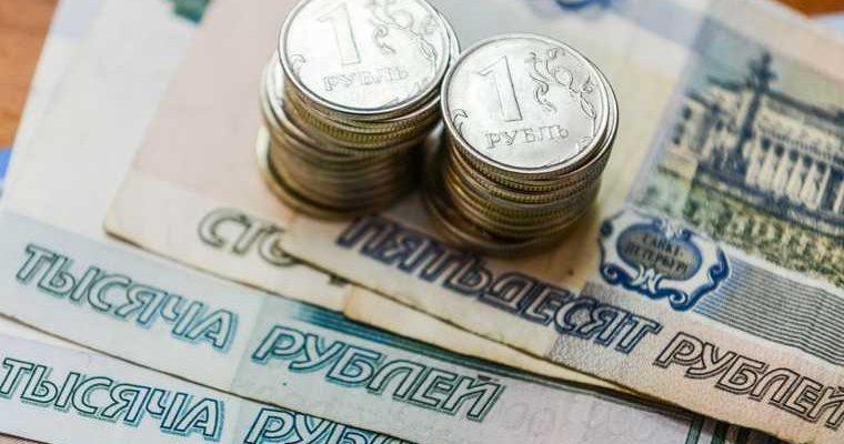 как заранее обратиться за назначением пенсии
