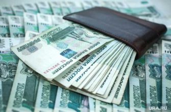 изображения на купюрах