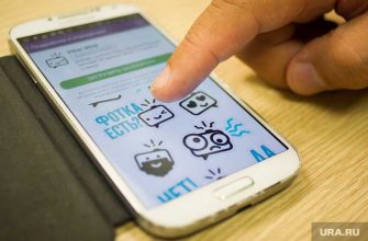 программы контроля безопасный интернет школьникам ЯНАО