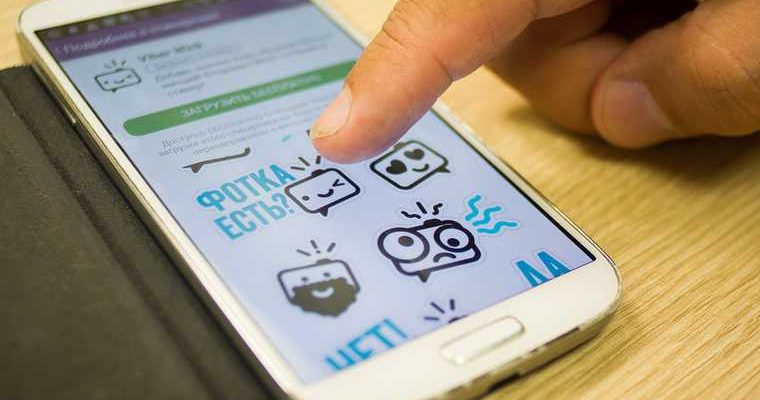 программы контроля безопасный интернет школьникам ЯНАО