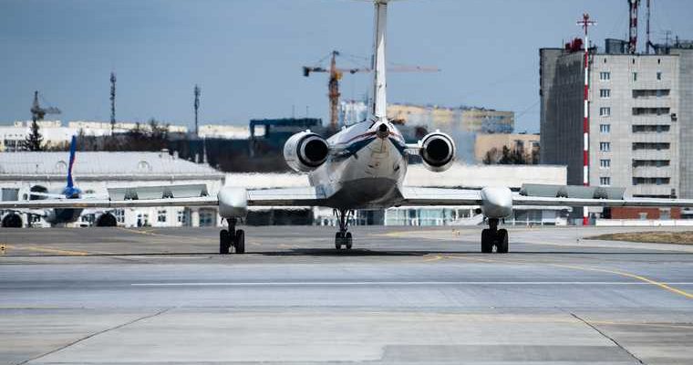 ТУ-134 Екатеринбург