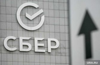 займы для клиентов Сбербанка