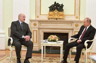 Лукашенко и Путин