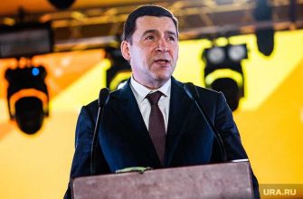 выборы Единая Россия праймериз Свердловская область губернатор Евгений Куйвашев