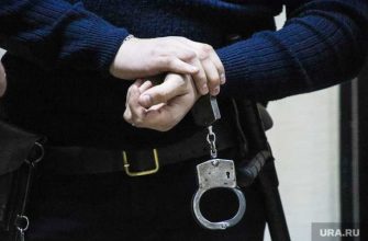 интернет-портал