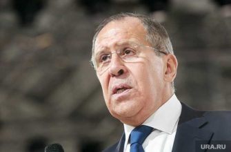 Сергей Лавров