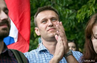 навальный расследование отравление путин песков