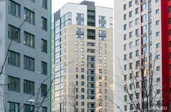 департамент имущественных отношений тюмень