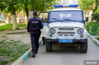 прокуратура