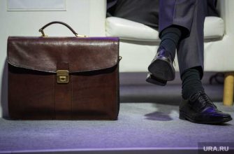 подробности