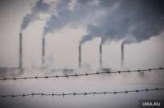 загрязнение воздуха