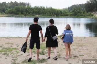 голубые озера