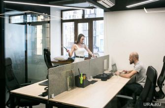 сокращение рабочих часов