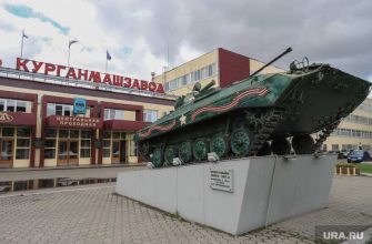 государственный контракт