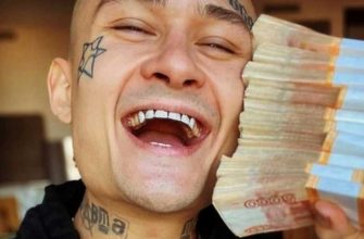 Моргенштерн Первый канал