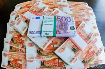 новая выплата семьям с детьми