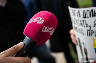 Дмитрий Песков