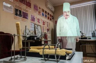 почта россии