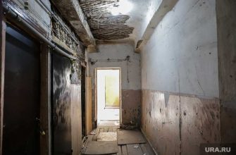аварийное ветхое жилье дом квартира