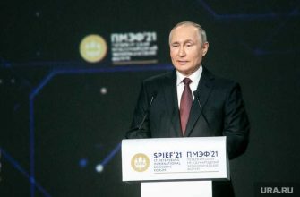 важная новость